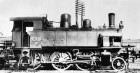 63275 Roco Steam locomotive class 875